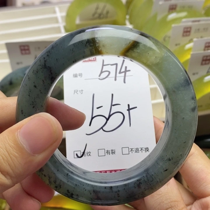 未镶嵌蛇纹石玉手镯