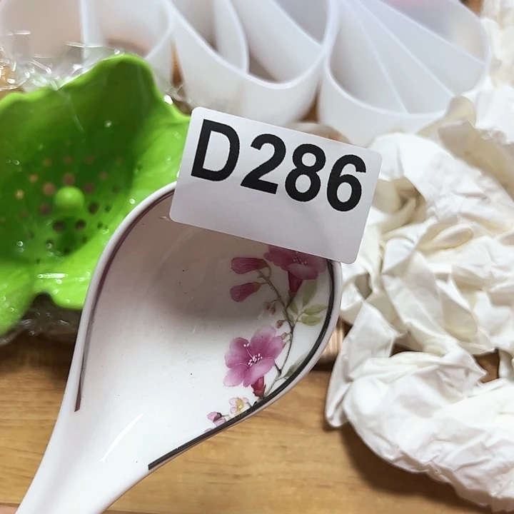 紫砂～～～～～～紫砂～～～发3包