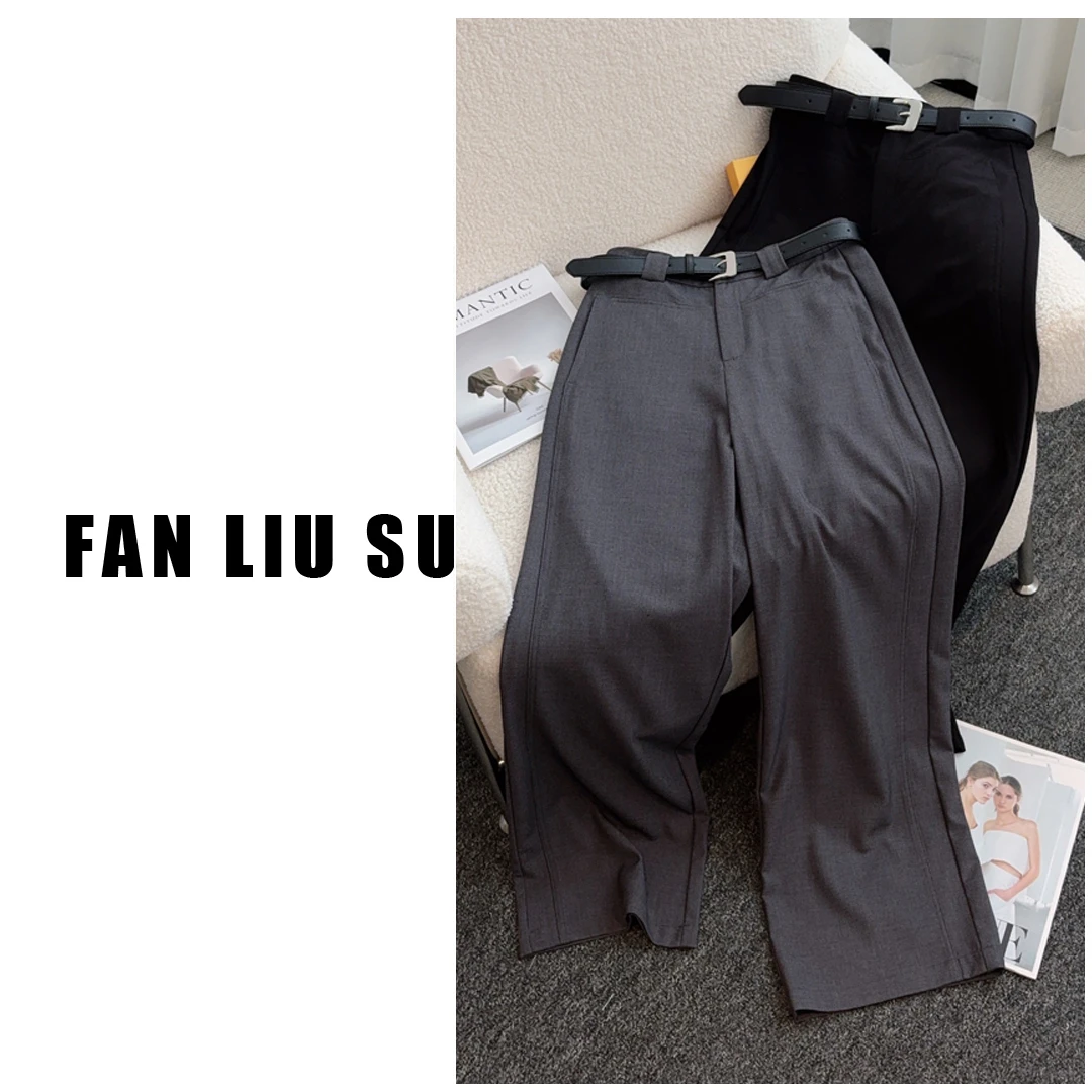 【FANLIUSU】休闲裤宽松直筒裤拖地长裤2025新款女士夏季气质西装裤