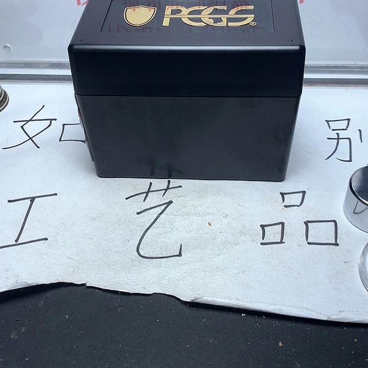 手工艺品琉璃熊*光8888