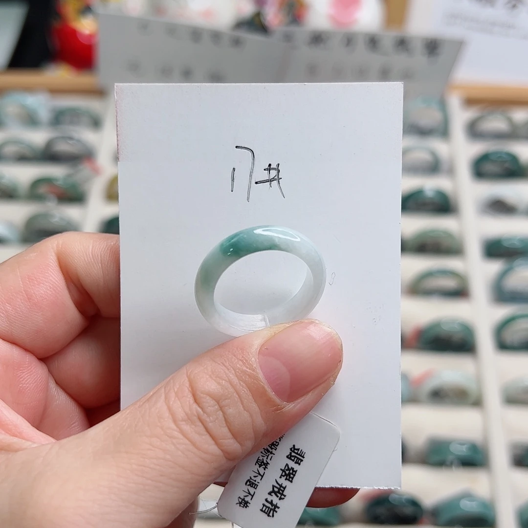 翡翠戒指未镶嵌翡翠