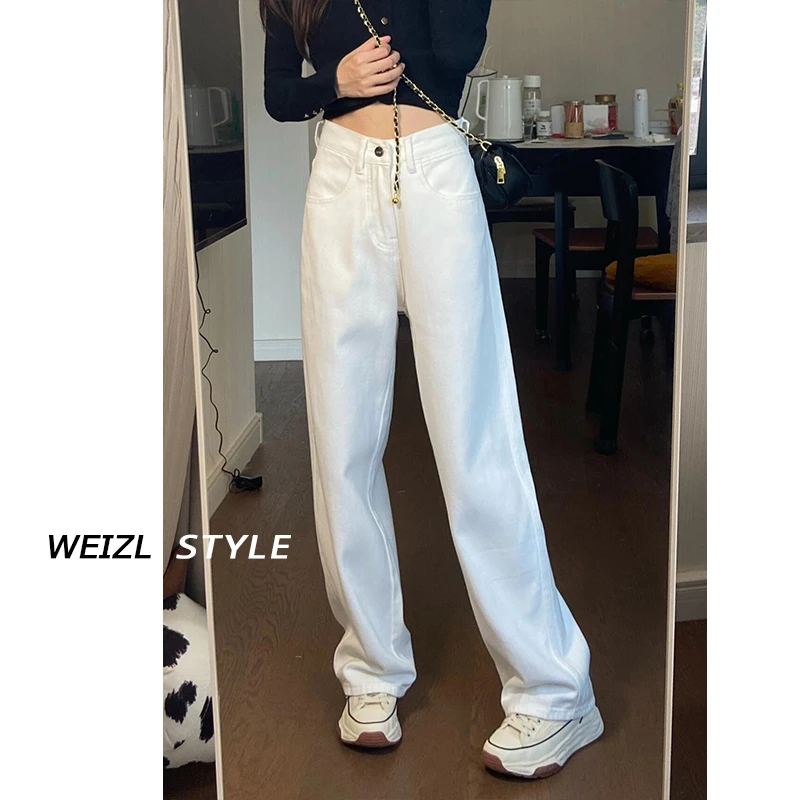 白色高腰阔腿牛仔裤女2025春秋新款显瘦直筒宽松梨形身材拖地裤子
