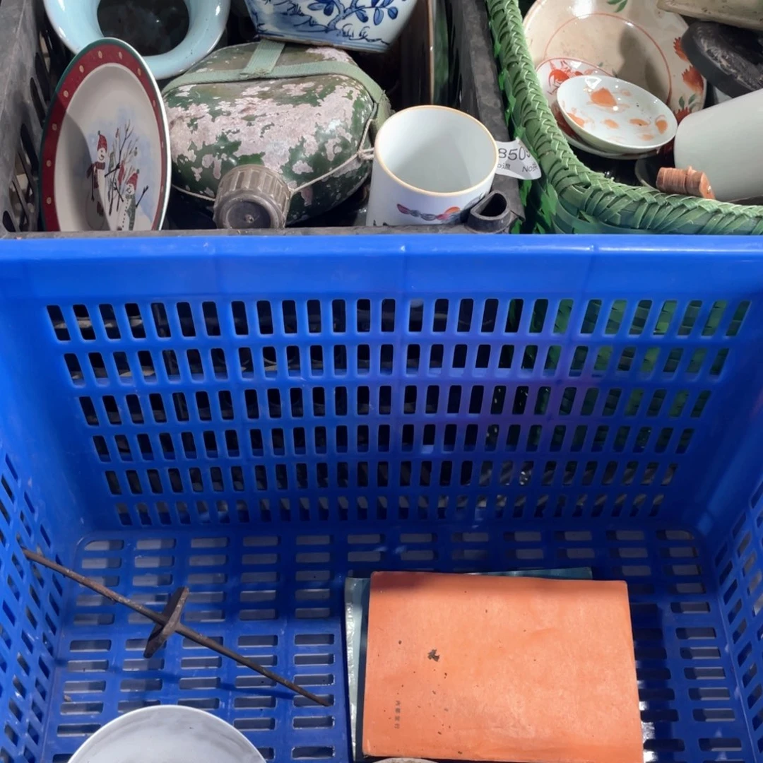 相***生福55667788202509173002