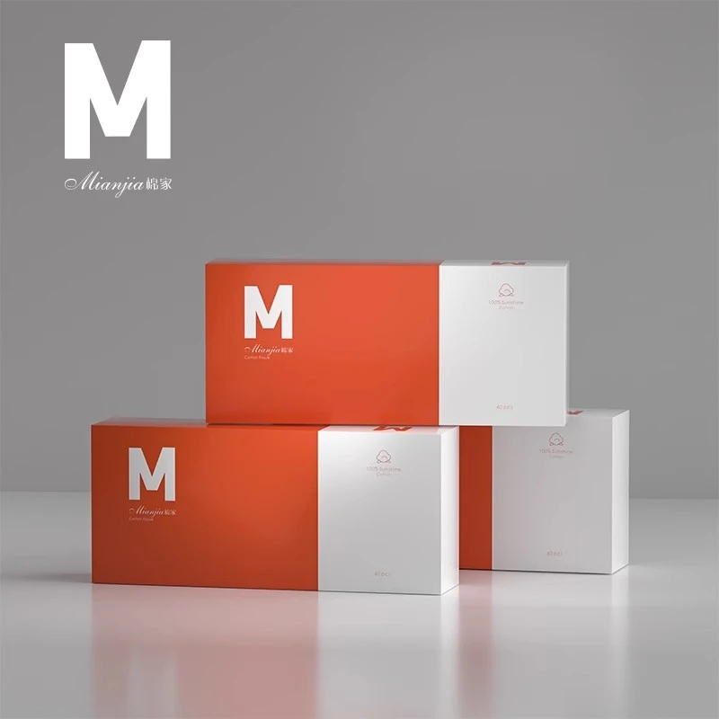 棉家全棉加厚盒装一次性洗脸巾抽取式全棉柔软洁面巾擦脸巾1包装60片