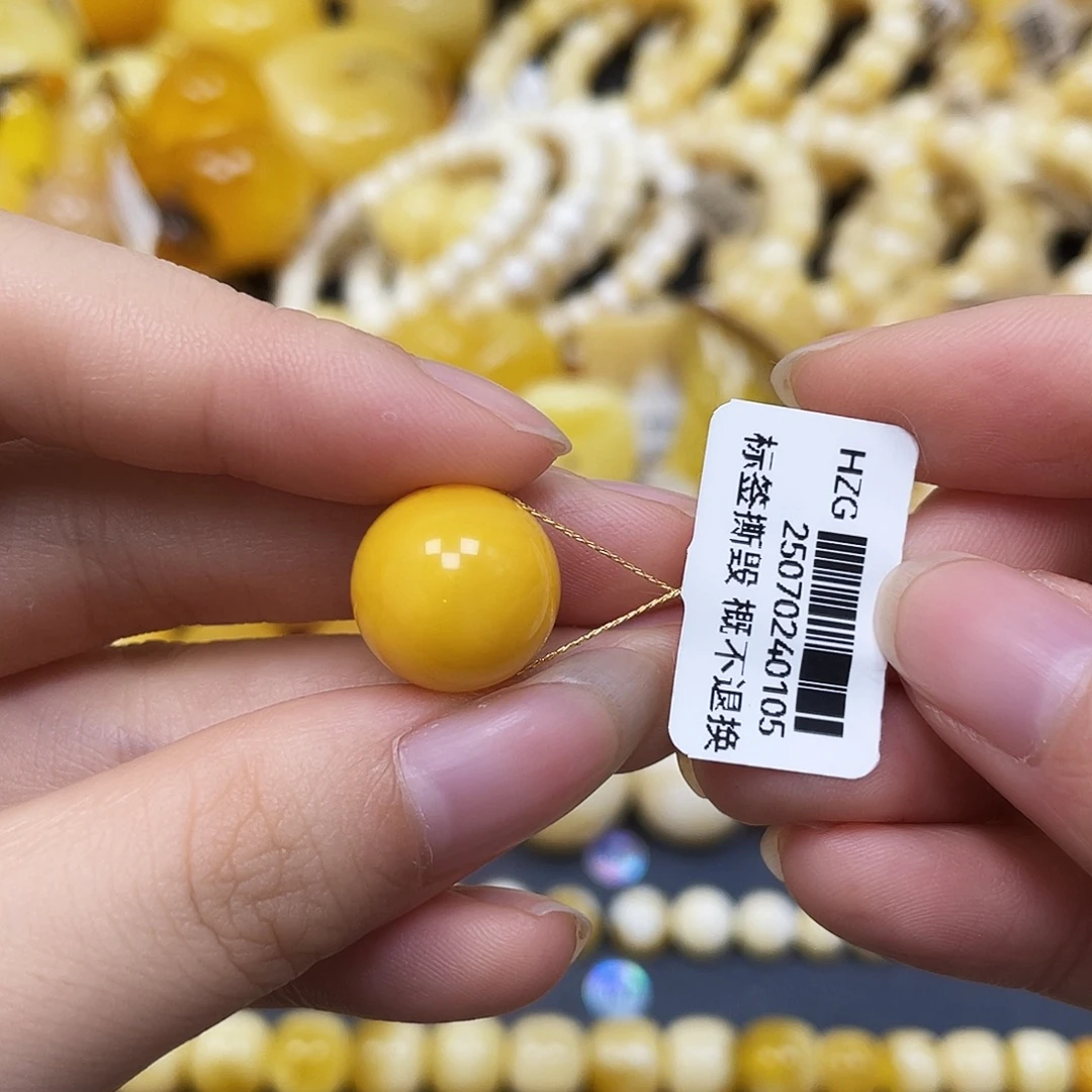裸石蜜蜡未镶嵌圆珠14.2mm