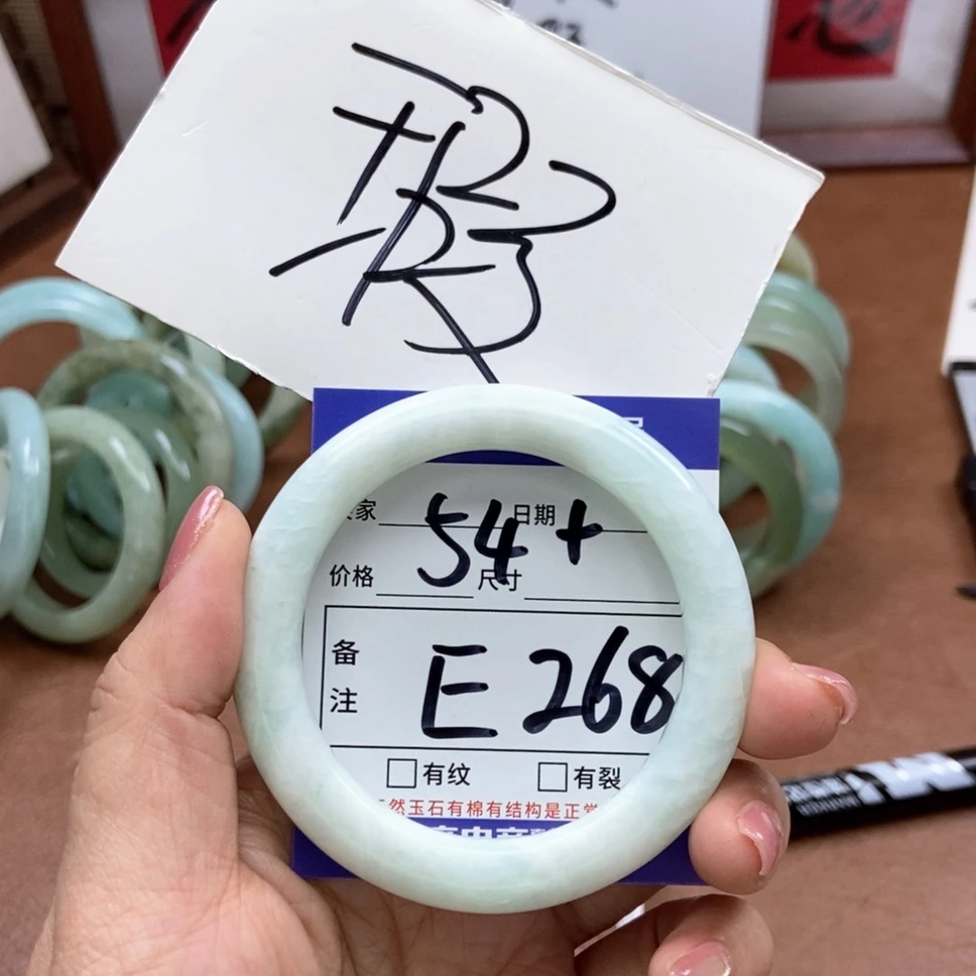 岫玉手镯手镯未镶嵌