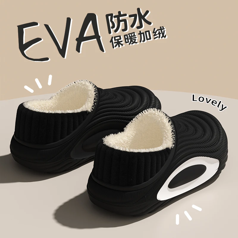 包跟外穿防水棉拖鞋男款秋冬室内家居2025新款防滑保暖加绒棉鞋男