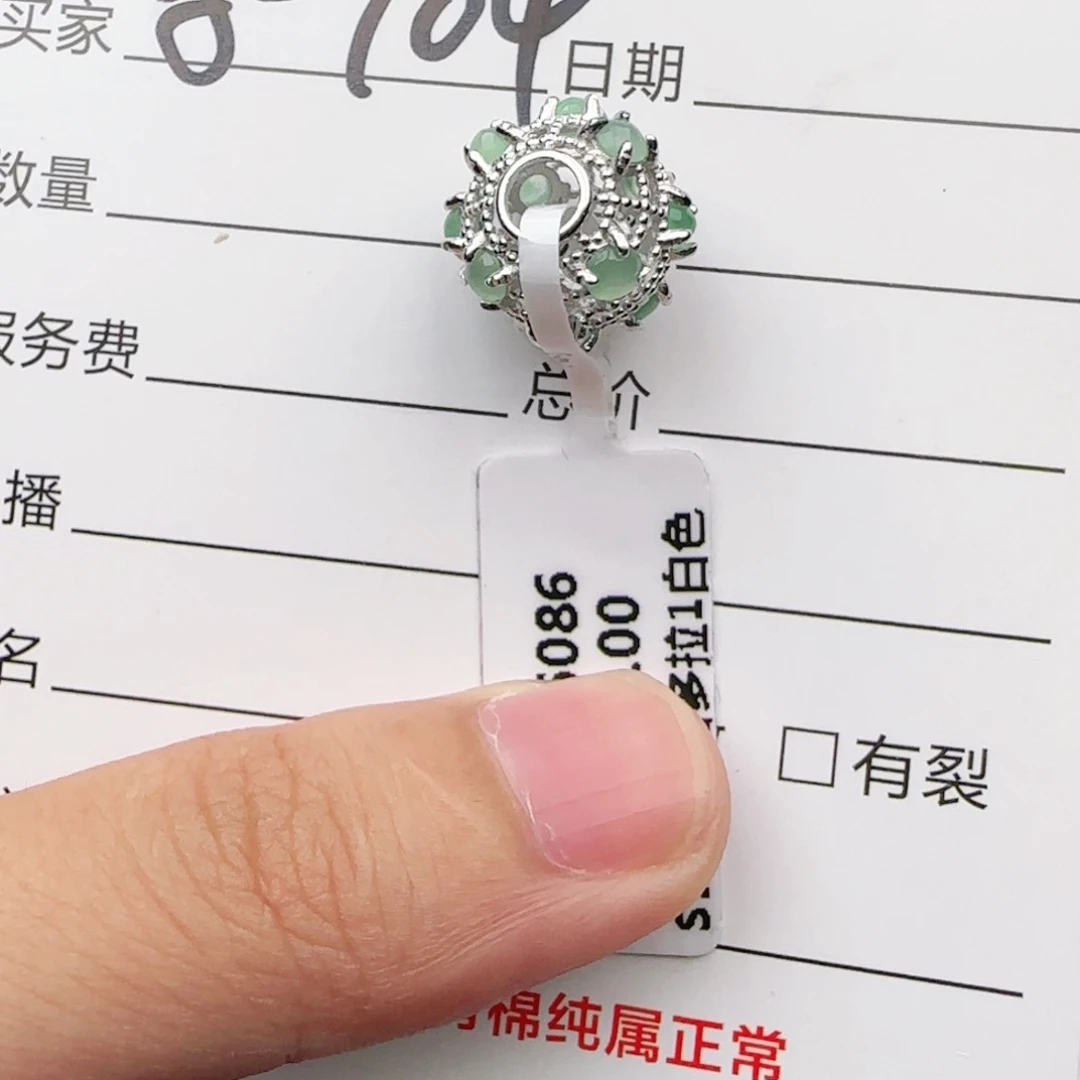 翡翠戒指银S925镶嵌戒指