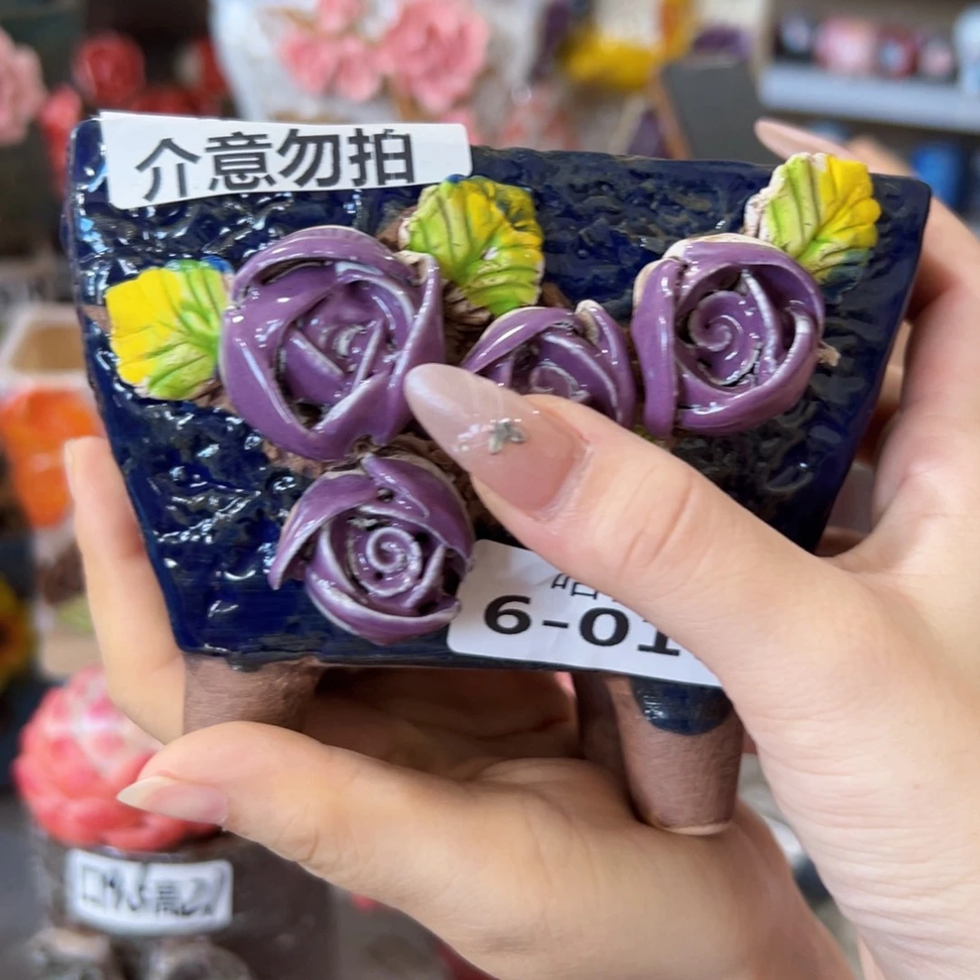 ʕ****瑕疵619 满18.8元包邮发货