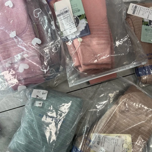 10055儿童蚕丝羊毛裤厚款双层保暖