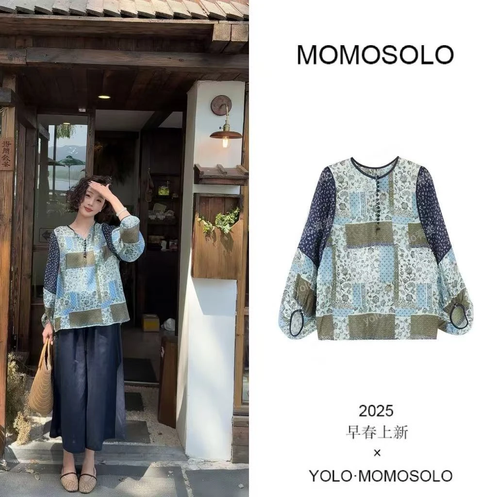 YOLO清仓专属•绣球•2025夏季碎花薄款民族风灯笼袖衬衫上衣YM1638