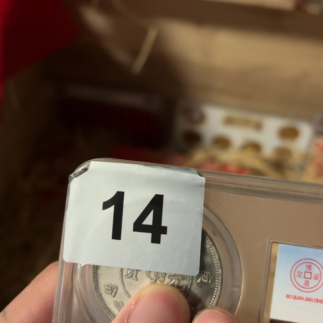 玉4564566466566656765