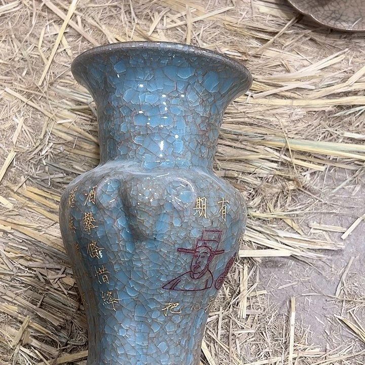 瓷片瓷器瓷器瓷器瓷器