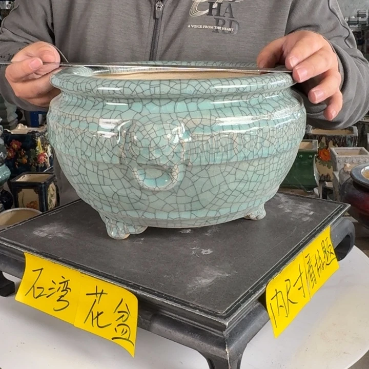 。一风堂石湾花盆 釉色微瑕 轻微收缩 内21*13