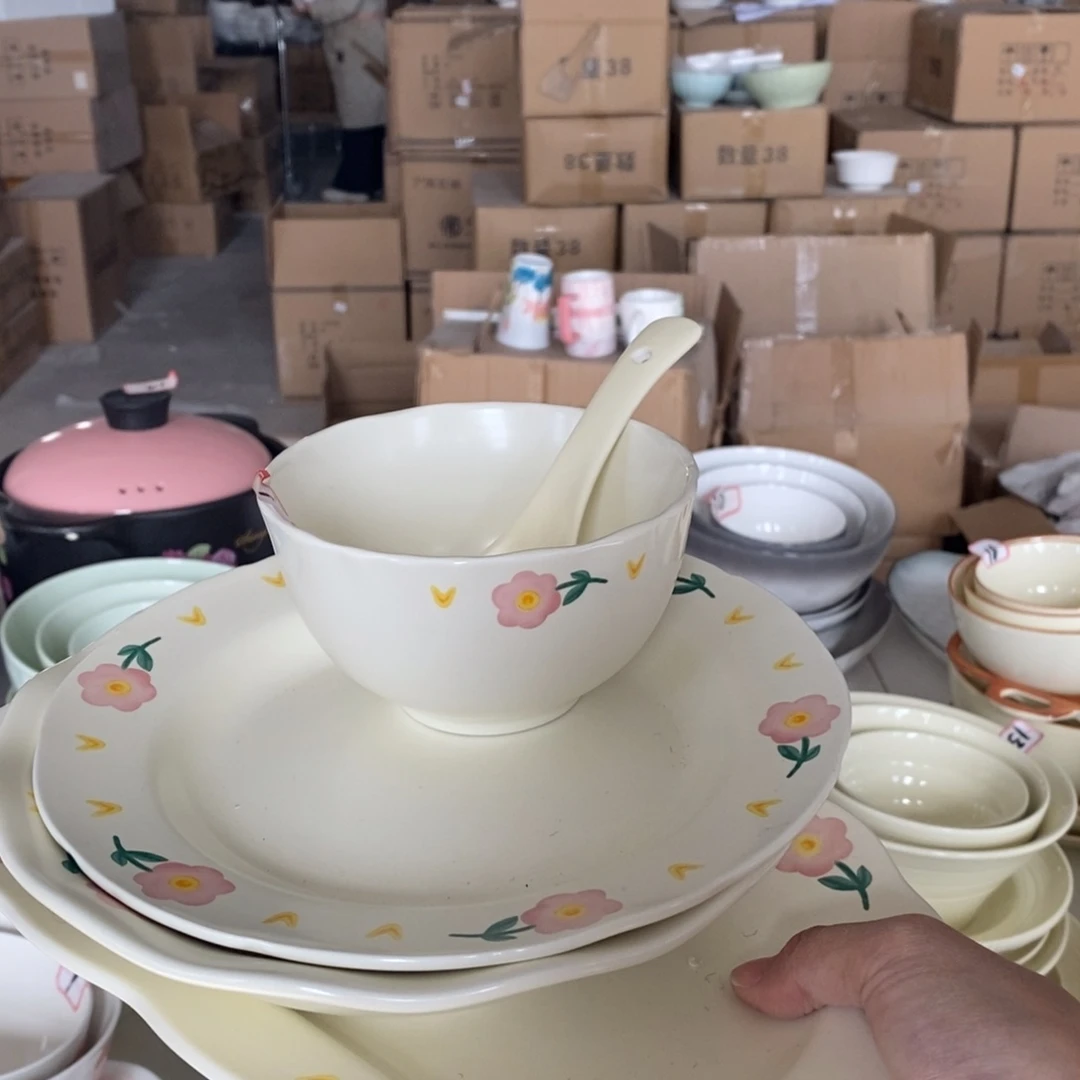 陶5件套活动福利不退不换