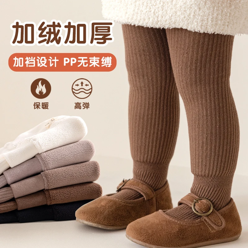 儿童连裤袜冬季新款婴童复合连裤袜奥粒绒外穿女童打底裤女童袜裤