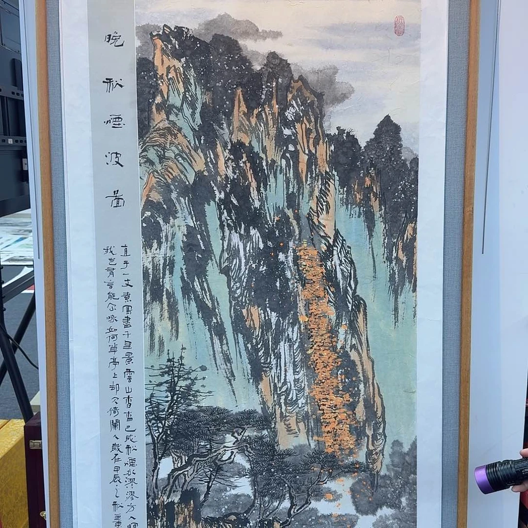 国画多次参加国内外大型