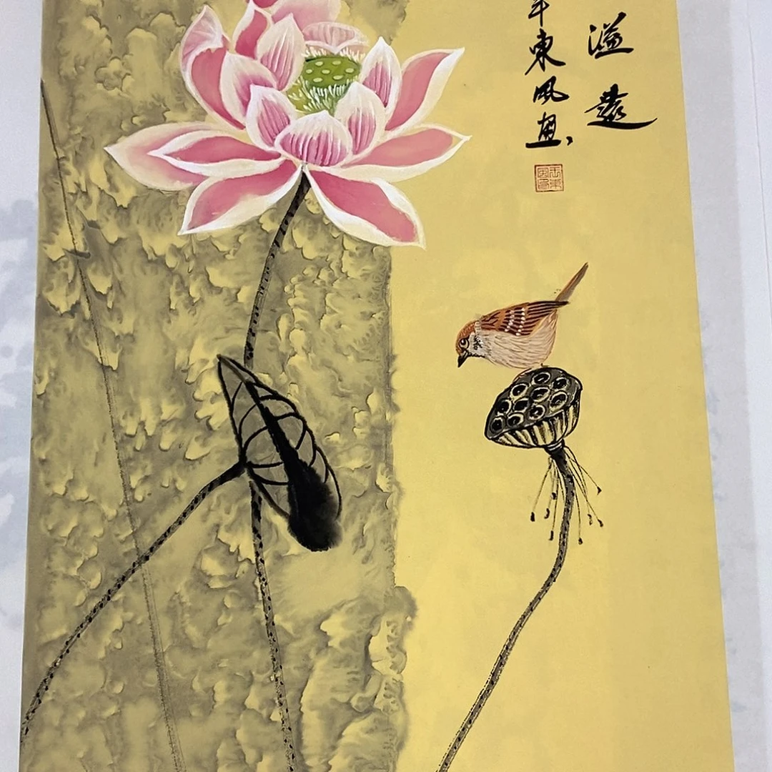 国画国画作品11111