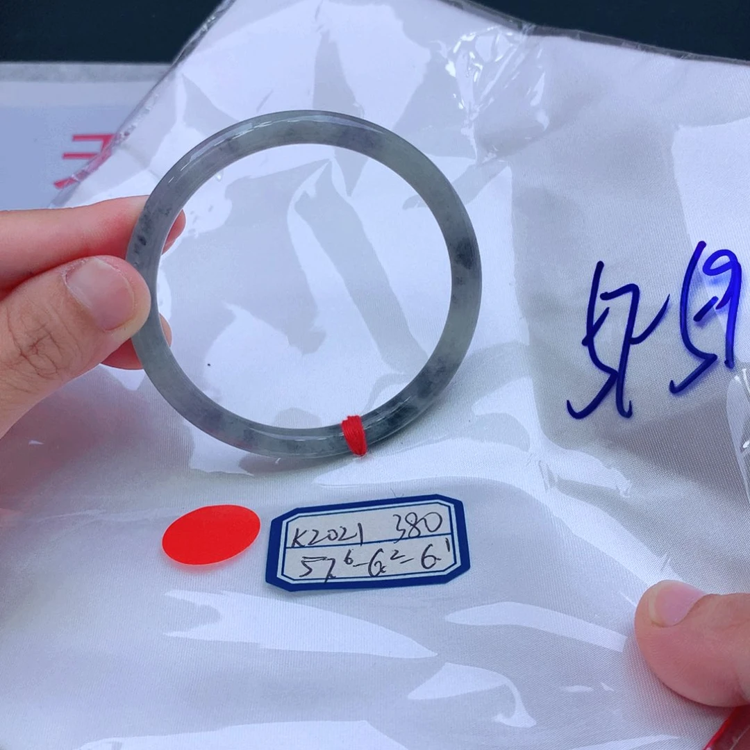 未镶嵌手镯翡翠翡翠