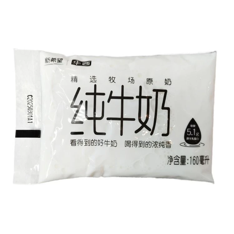 【整箱】新希望(华西)精选牧场原奶纯牛奶160ml*12学生营养早餐奶