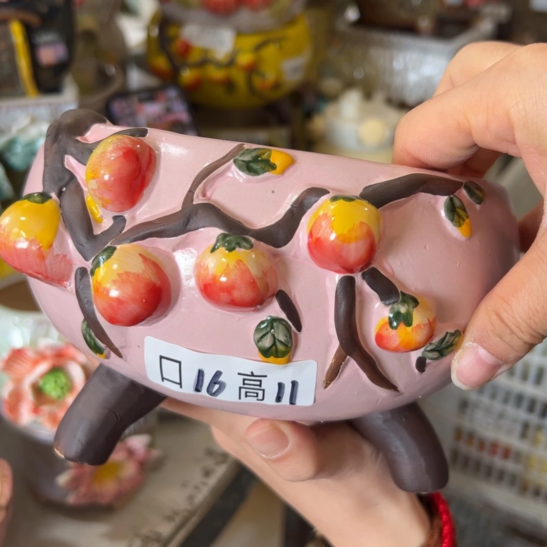 花盆，满20米发货，爱退款拉黑