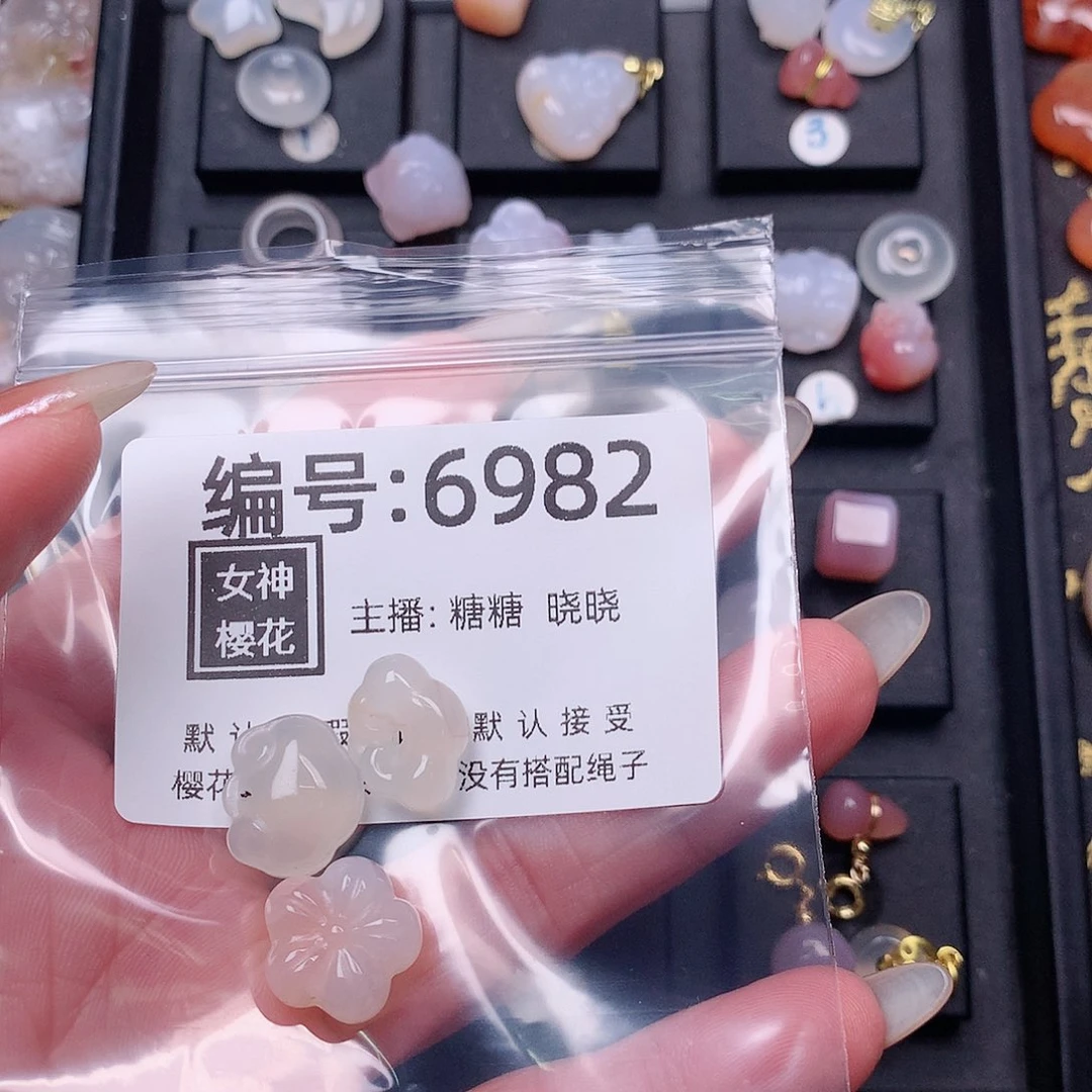 玛瑙/玉髓颈饰合金芙*