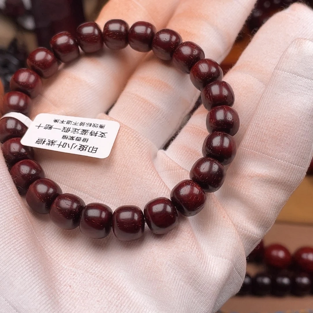 -***/手串/手链小叶紫檀原汁原味8*9