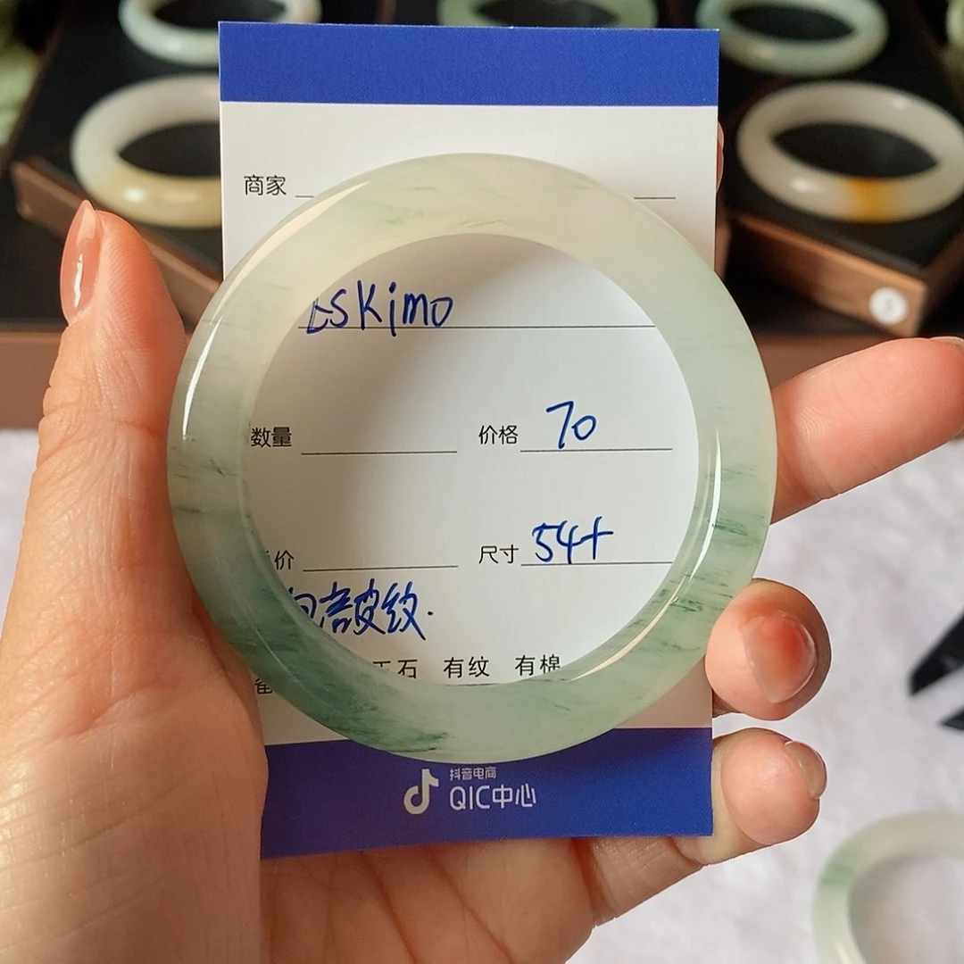 石英质玉（金丝玉）未镶嵌手镯
