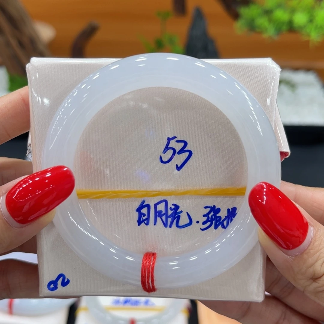 翡翠未镶嵌手镯缅甸