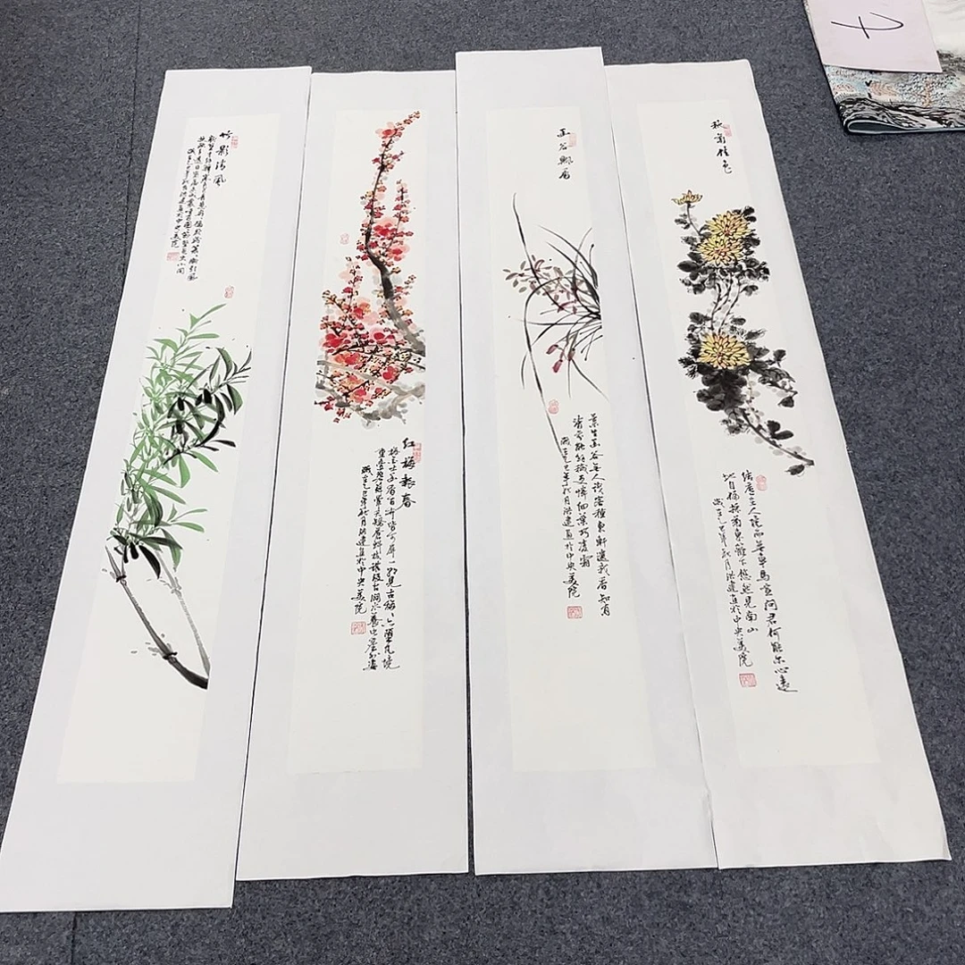 国画国画老师作品