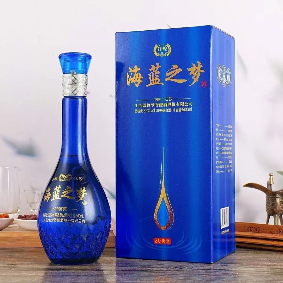 洋煌海蓝之梦浓香型白酒52度纯粮固态发酵500ml六瓶礼盒装52度500