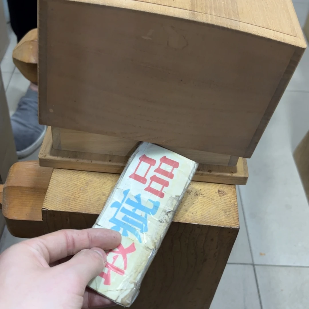 茶盏B*T茶茶茶茶茶茶茶
