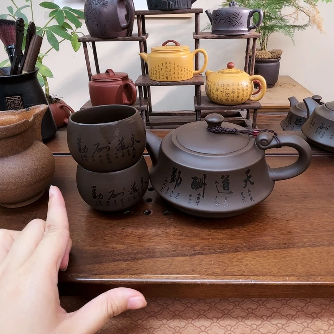 紫砂茶壶Hhhhhhhhhhhhhhhhh