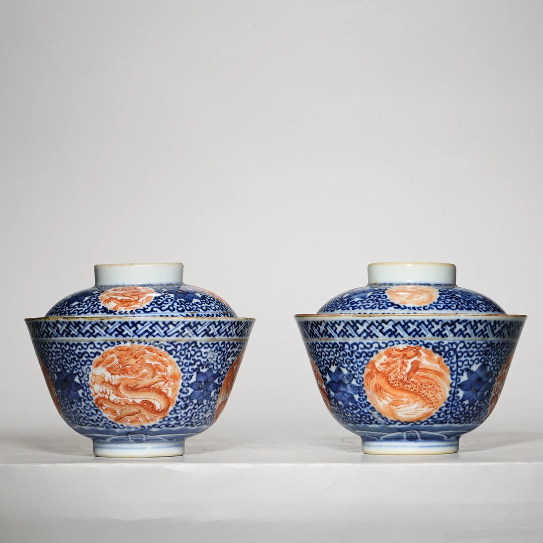 【预展专用】6121清晚期.青花矾红团龙纹盖碗一对