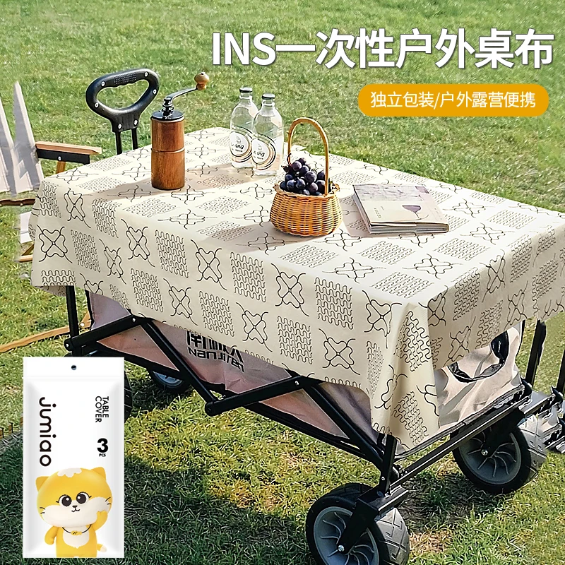 ins一次性户外桌布郊游野炊格子野餐布露营长方形防水防油餐桌布