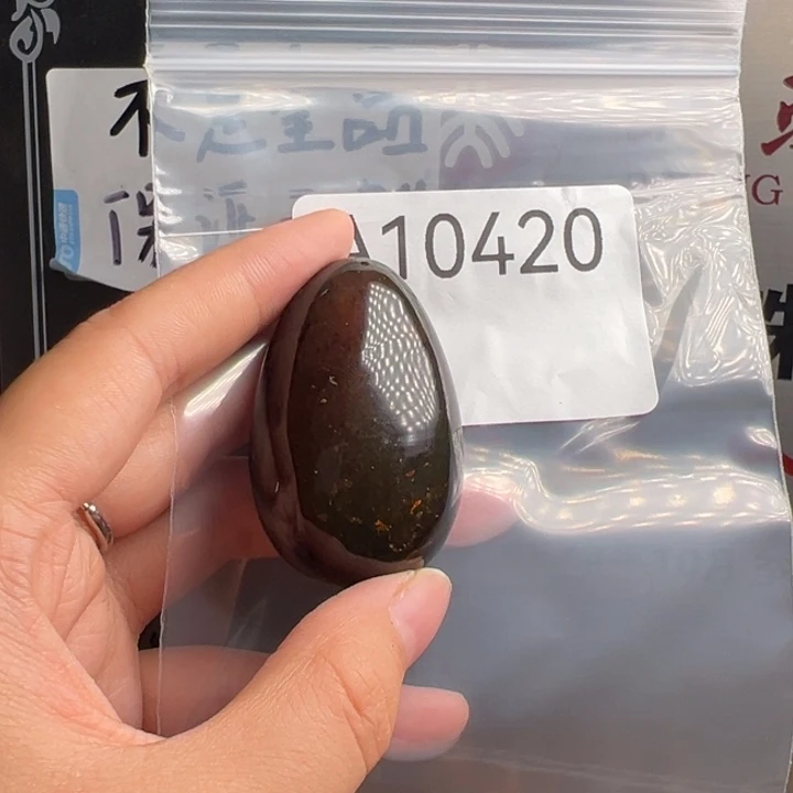 未镶嵌琥珀珠宝奇石