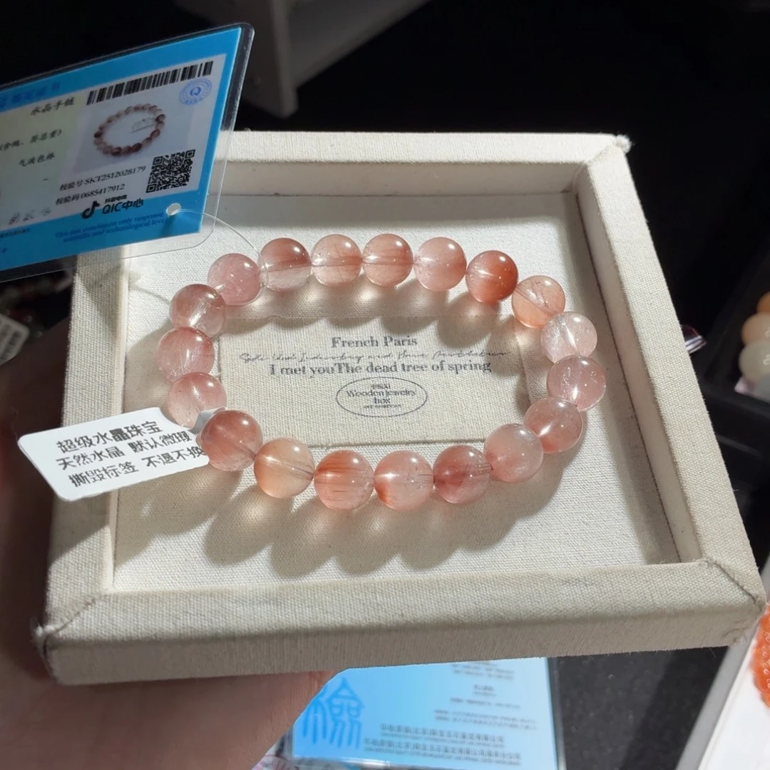 水晶手链未镶嵌298号多样性发一X 10+