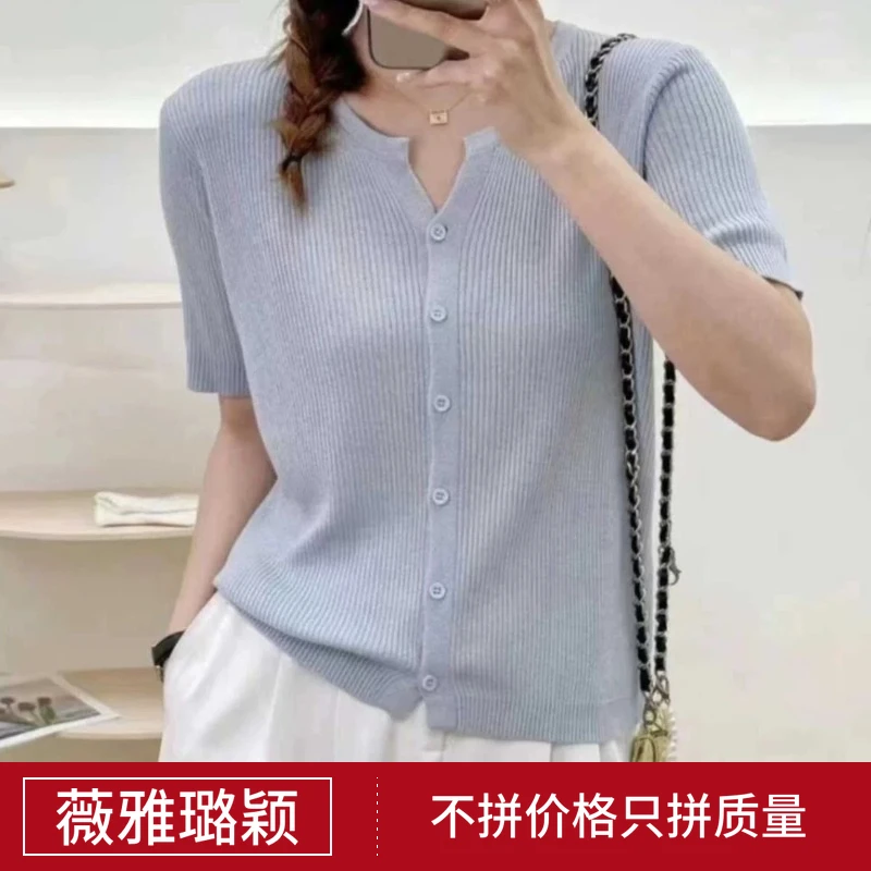 精纺羊毛短袖女夏季2025新款高级感气质时尚减龄针织开衫短款t恤
