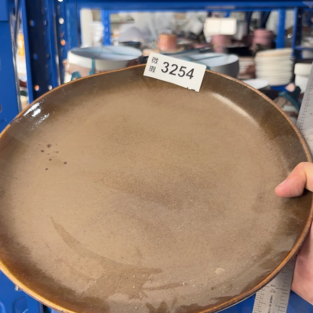 陶瓷3254 微瑕陶瓷餐具2个