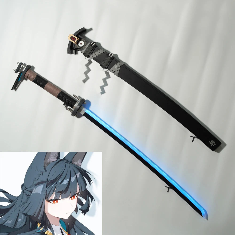 星见雅cos刀剑模型道具充电发光绝区零武器兵器周边未开刃