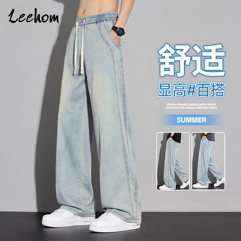 美式高街男生宽松微喇裤宽松裤男弯刀牛仔裤男士秋冬新款直筒裤子