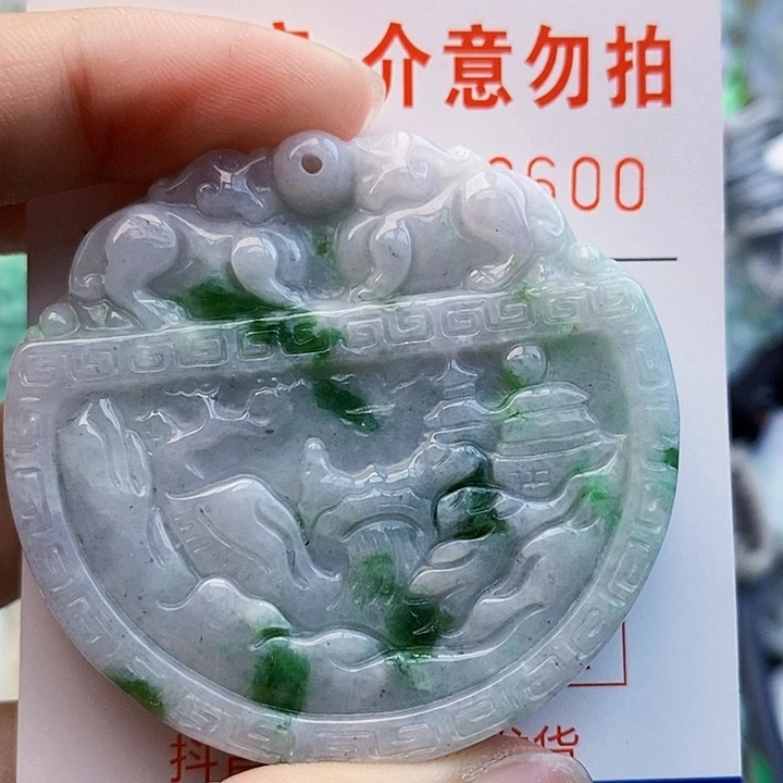 吊坠(不含链)未镶嵌翡翠