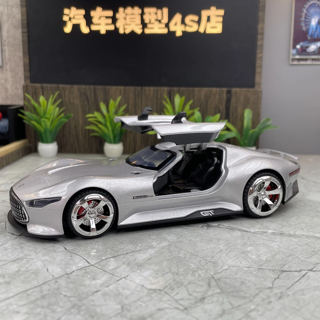 奔驰跑车GT仿真合金汽车模型收藏摆件男孩礼物潮玩