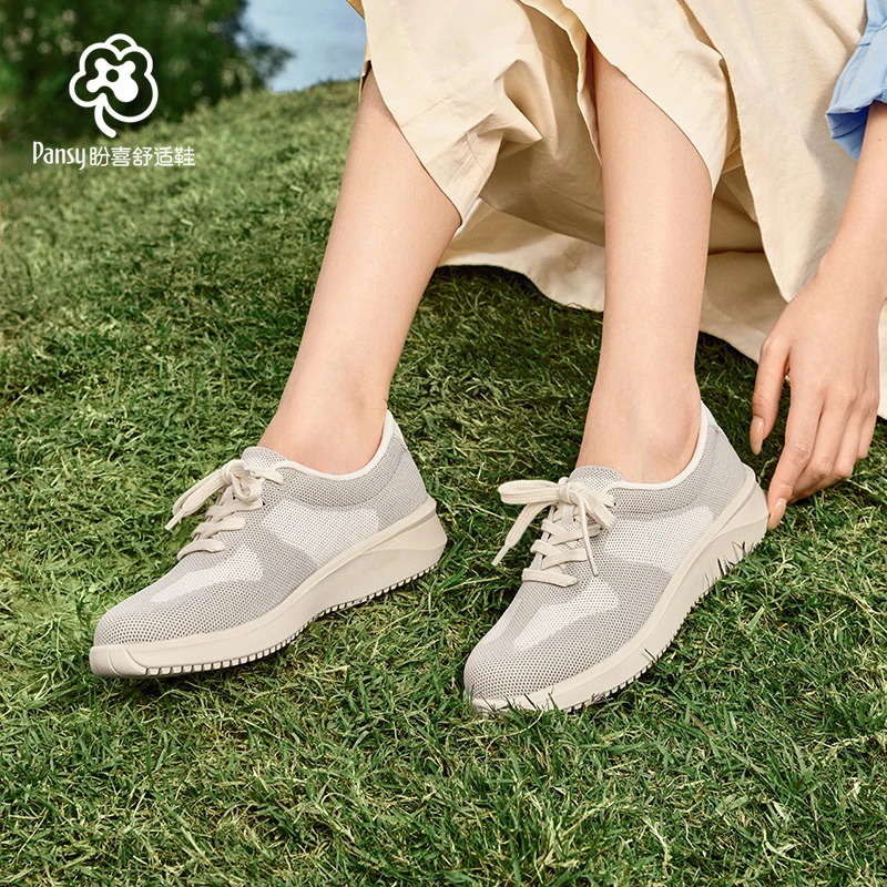 pansy盼喜日本夏季女款德训鞋透气飞织时尚百搭厚底超轻舒适鞋