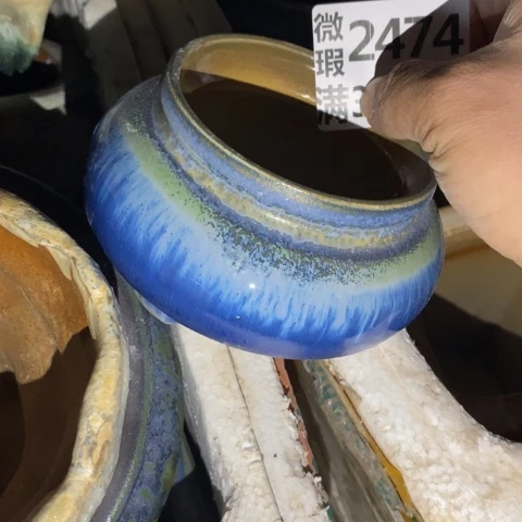 罐2474 微瑕38包邮景德镇陶瓷