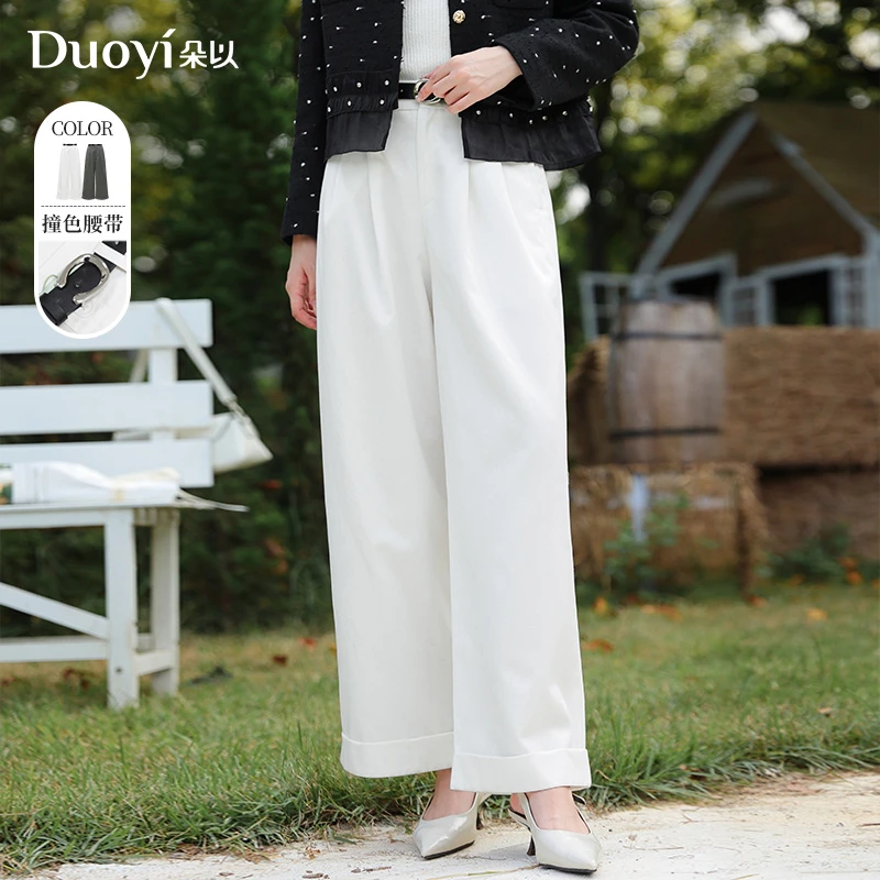 朵以2025春季新款时尚休闲压褶高腰显瘦宽松卷边阔腿裤40VC242002
