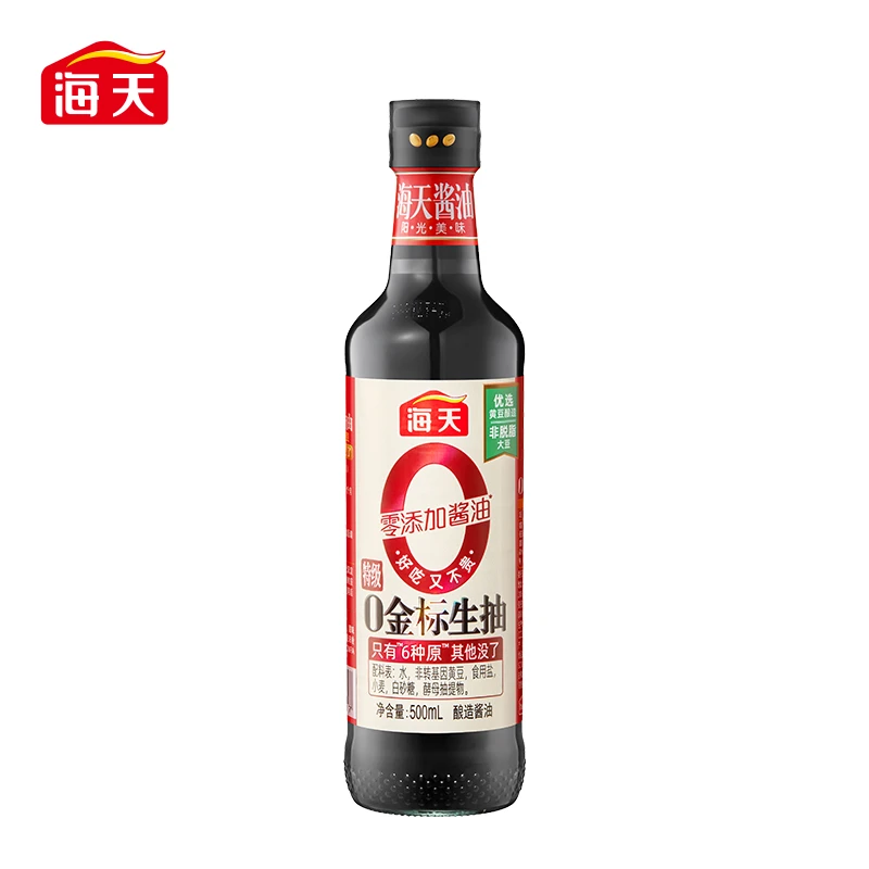 海天0添加特级金标生抽500ml×1瓶调味品炒菜凉拌火锅健康调料酱油