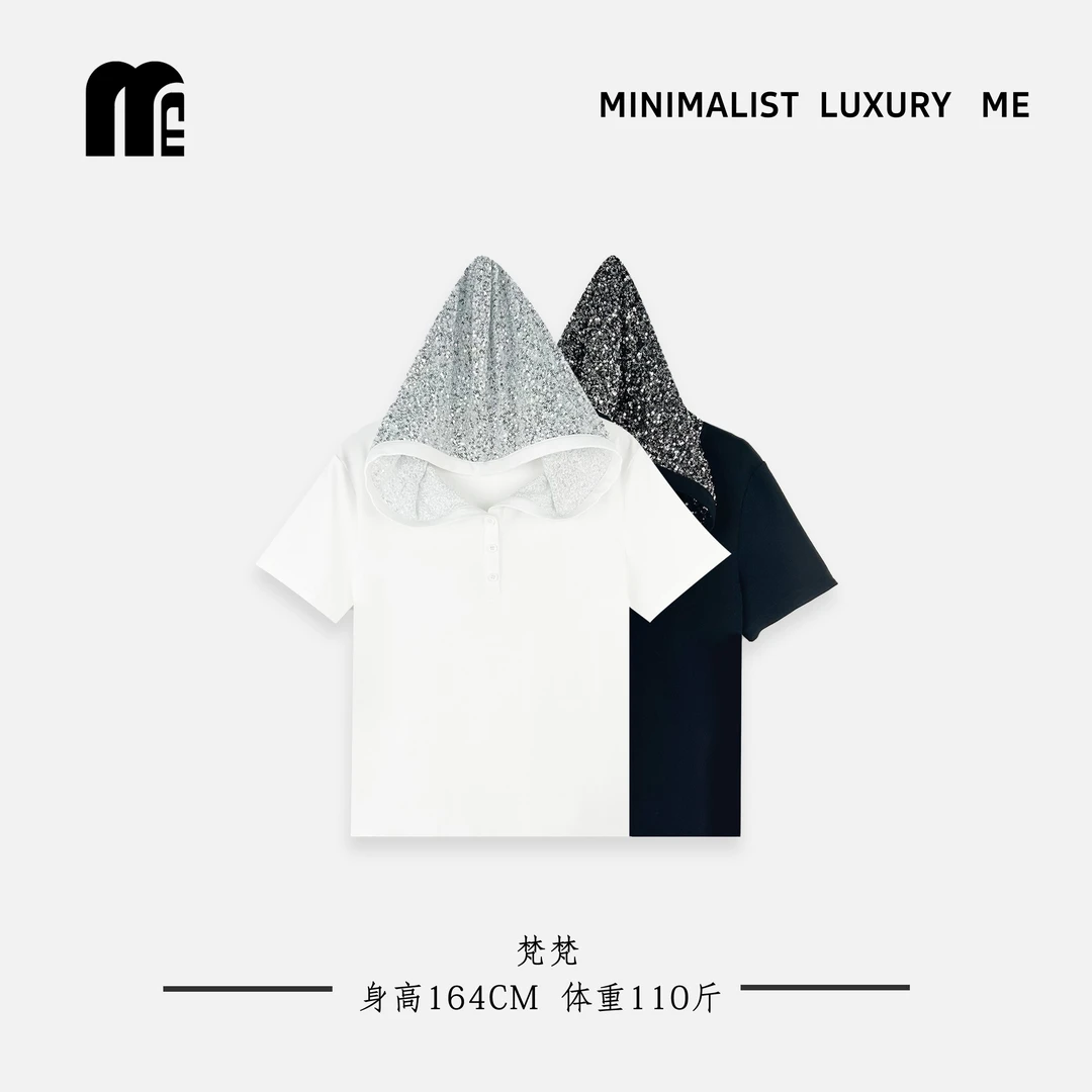 【M&E】时尚设计感珠片连帽显瘦上衣352133