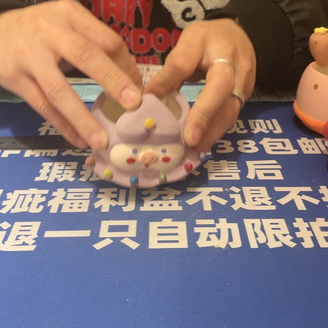 红陶微瑕疵特价不退不换291