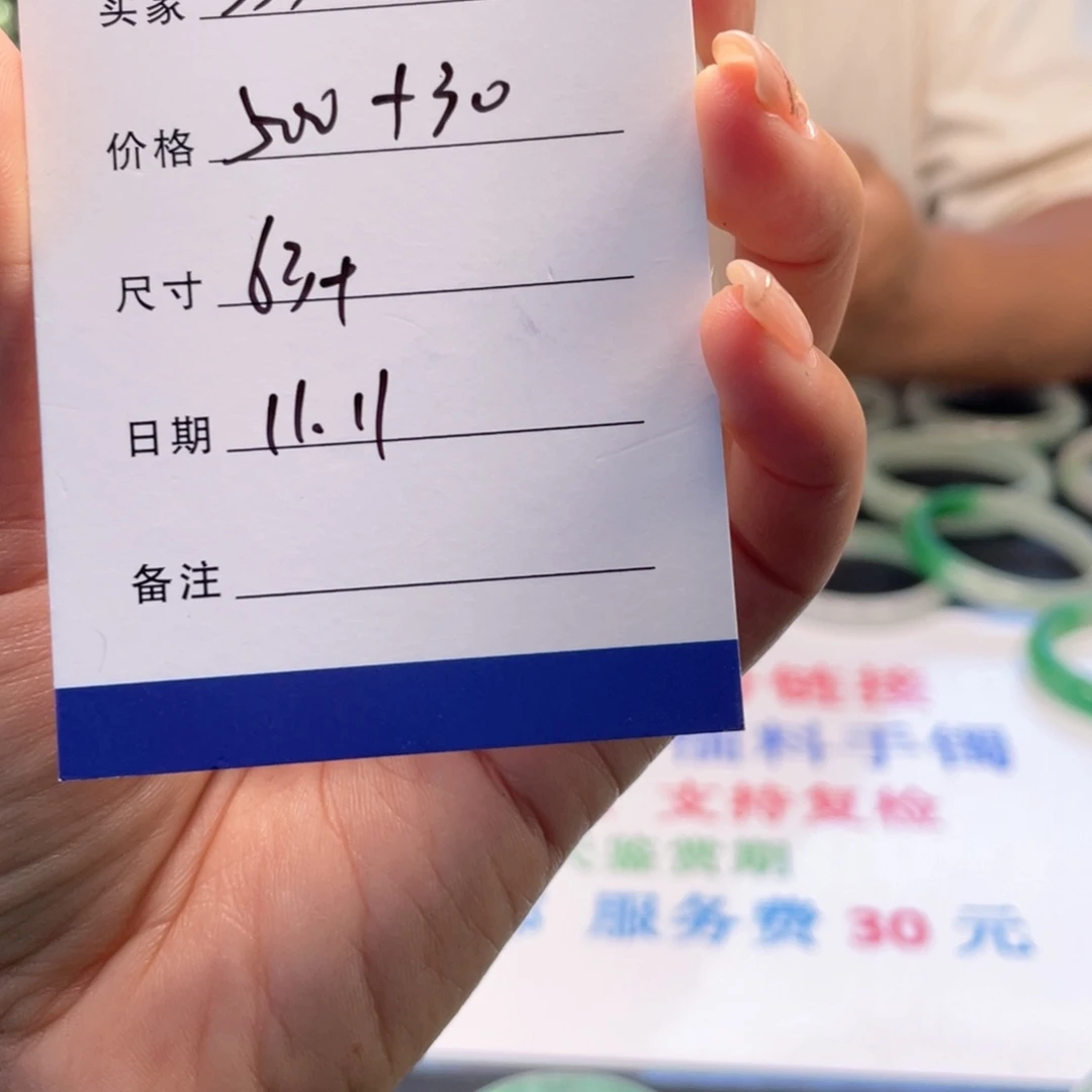 3***3非金属所见皆所得